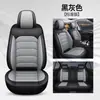 Comercio exterior transfronterizo Cojín para asiento de coche universal de cuatro estaciones Funda de asiento coche nuevo Cuero Napa Cuero perforado Cojín de asiento totalmente envolvente