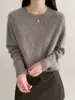 ¡Beneficios de temporada baja! Ropa Interior de Punto sin Costuras de Una Pieza con Cuello Redondo y Cachemir de Peso Pesado Cepillado
