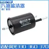 Filtro de Gasolina Fengguang 330 360 370 330S Elemento de Filtro de Gasolina Grade de Filtro de Combustível Grade de Filtro de Combustível Fábrica Original