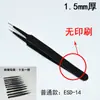 Pinça para Cílios Postiços Manual DIY Clip de Ponta Fina Manual de Manicure para Cílios Pinça para Cílios Postiços Antiestática ESD-15