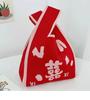 Nueva Bolsa de Souvenir, Bolsa Tejida, Bolsa Tejida, Bolso de Mano, Bolsa Chaleco, Bolsa Luna Llena, Bolsa de Boda, Bolsa Tote, Bandolera