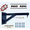 Colgador de sacos de arena para artes marciales, boxeo, soporte para colgar sacos de arena, estante fijo para interiores y exteriores, equipo de entrenamiento de lucha