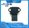 El sensor de presión de aire de admisión es adecuado para Touareg Audi A6LA8Q5Q7 P 700000318 E 1107563