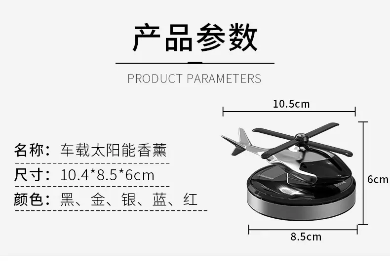 详情页_10
