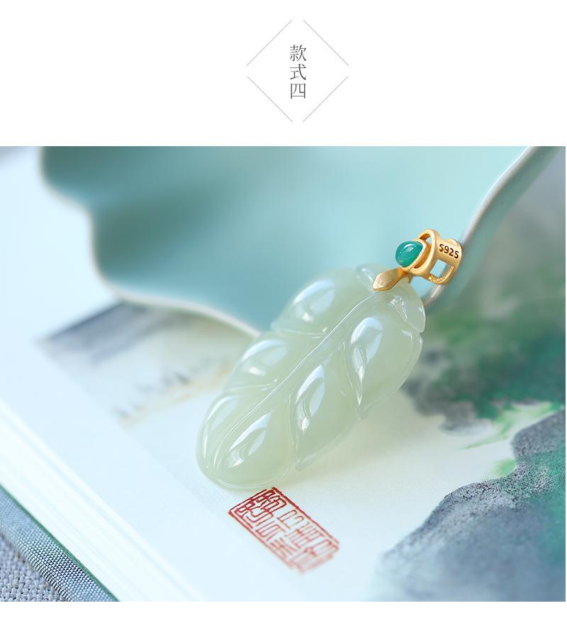 详情_22.jpg