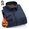Popular Camisa Masculina Quente de Inverno com Veludo Engrossado de Manga Longa Xadrez Roupa Casual para Pais de Meia-Idade e Idosos