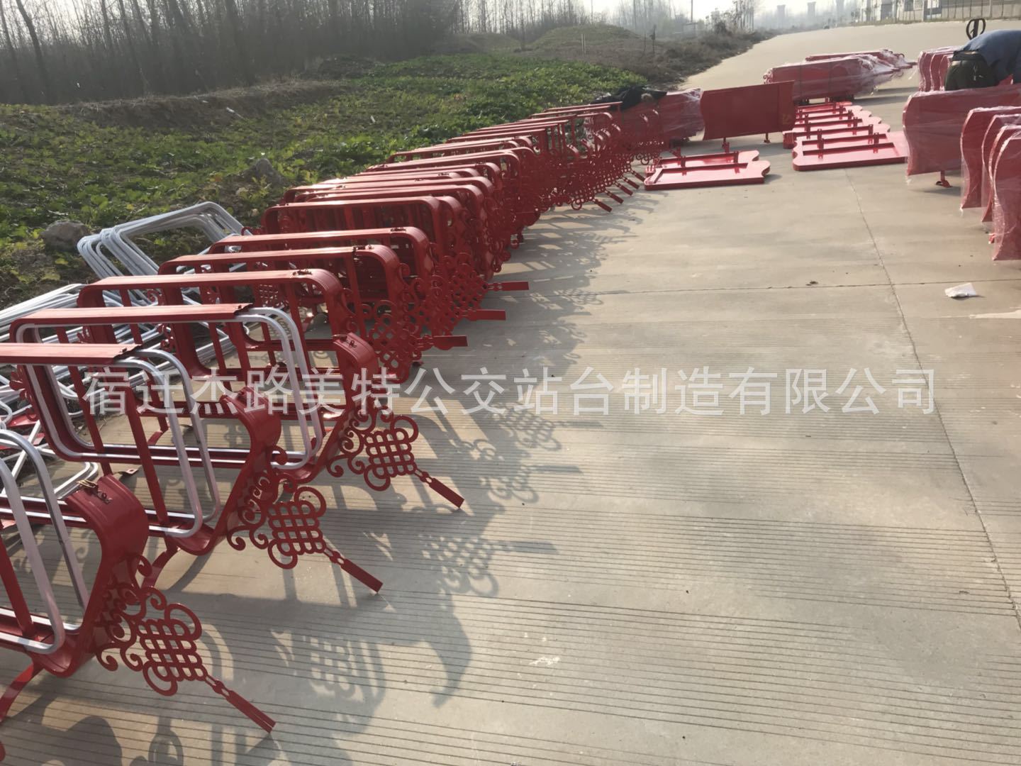 微信图片_20180124143926.jpg