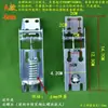 Adecuado para Puerta Superior Horizontal Star Congelador Móvil Accesorios de Refrigerador Placa Puerta Congelador Bisagra Bisagra Otros