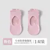 Meias de yoga respiráveis e antiderrapantes de malha, meias tipo sapatilha de silicone profissionais para Pilates, meias para piso interno, atacado da indústria de meias de Zhuji