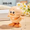 Pollito y Búho Saltadores para Bebés y Niños Pequeños, Juguete de Cuerda, Animal de Cuerda que Puede Correr en la Cadena, Juguete Educativo para Bebés