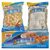 Bolas de Calamar, Bolas de Huevo Fritas, Bolas a la Parrilla, Bolas de Rama de Flor, Hot Pot Estilo Tienda de Conveniencia, Oden, Barbacoa, Venta al por Mayor Congelado