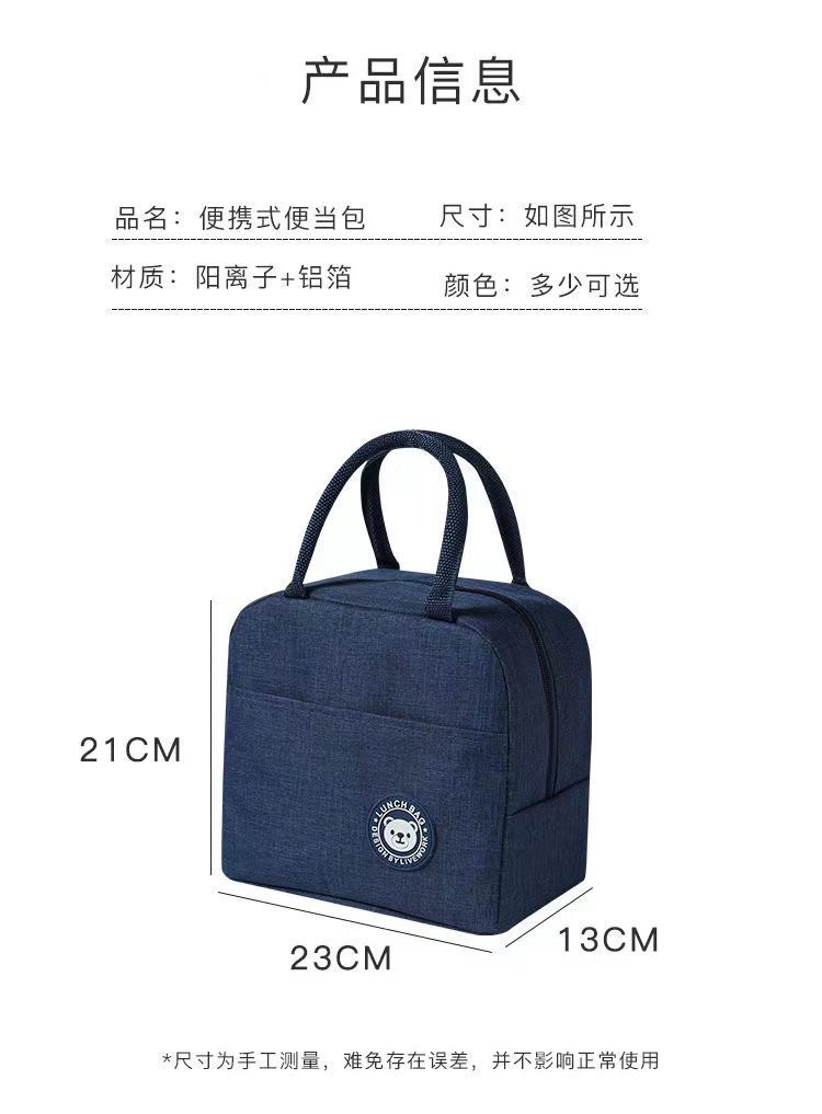详情图片_10.jpg