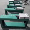 Detector de Metales Intrínsecamente Seguro para Minería Equipo de Detección de Seguridad Subterránea Detector de Objetos Metálicos Extraños de Alta Sensibilidad