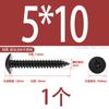 Tornillo Autorroscante de Acero Inoxidable 304 Cruz Grande Cabeza Plana 316 Clavo Autorroscante Cabeza de Champiñón Tornillo Negro Galvanizado Cabeza de Paraguas M5