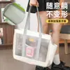 Bolsa Portátil de Mano para Gatos Mascotas, Mochila Transpirable de un Solo Hombro para Mascotas, Cómoda para Salidas, Plegable