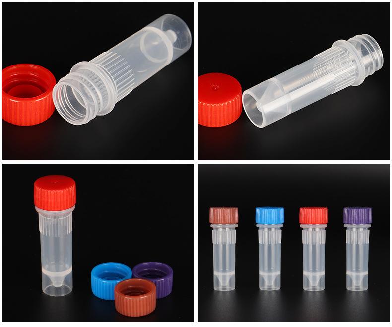 核酸管5-50ml_09.jpg