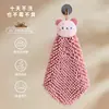 Toalla Colgante Engrosada Linda de Chenilla Hogareña Cocina Limpieza Gruesa Súper Absorbente Secado Rápido Cuadrada