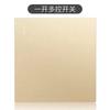Panel Internacional de Enchufe e Interruptor Eléctrico Toma de Pared Doméstico Oculto 86 Oro Champán Panel Grande Tres Orificios