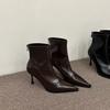 Botas finas elásticas de salto agulha com bico fino para mulheres 2023 outono e inverno botas de salto alto botas de tornozelo emagrecedoras