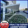 Cobertura para Veículos Elétricos em Área Residencial de Xangai Toldo de Membrana Têxtil Toldo para Carro Cobertura para Bicicleta Elétrica Toldo para Bicicleta Garagem de Membrana Têxtil