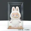 Labubu Bubble Mart Arcángel Blanco Caja de Exhibición Ensamblada Jefe Grande Cubierta Transparente de Acrílico contra el Polvo