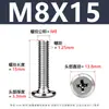 Tornillo de Acero Inoxidable 304 Cabeza Plana Ranura de Cruz Biselada Borde Biselado Tornillo para Muebles Cabeza Plana Redonda Tornillo de Fijación M2-M12