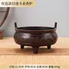 Fogão Quadrado de Cobre Vermelho para Elevação, Dourado Diário, Adequado para Utensílios de Salão e Decorações de Mesa de Chá