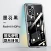 Capa para Celular Redmi K40 Ultrafina Transparente Silicone Xiaomi Pro Cobertura Total Anti-queda Lente Novo Estilo Homens e Mulheres