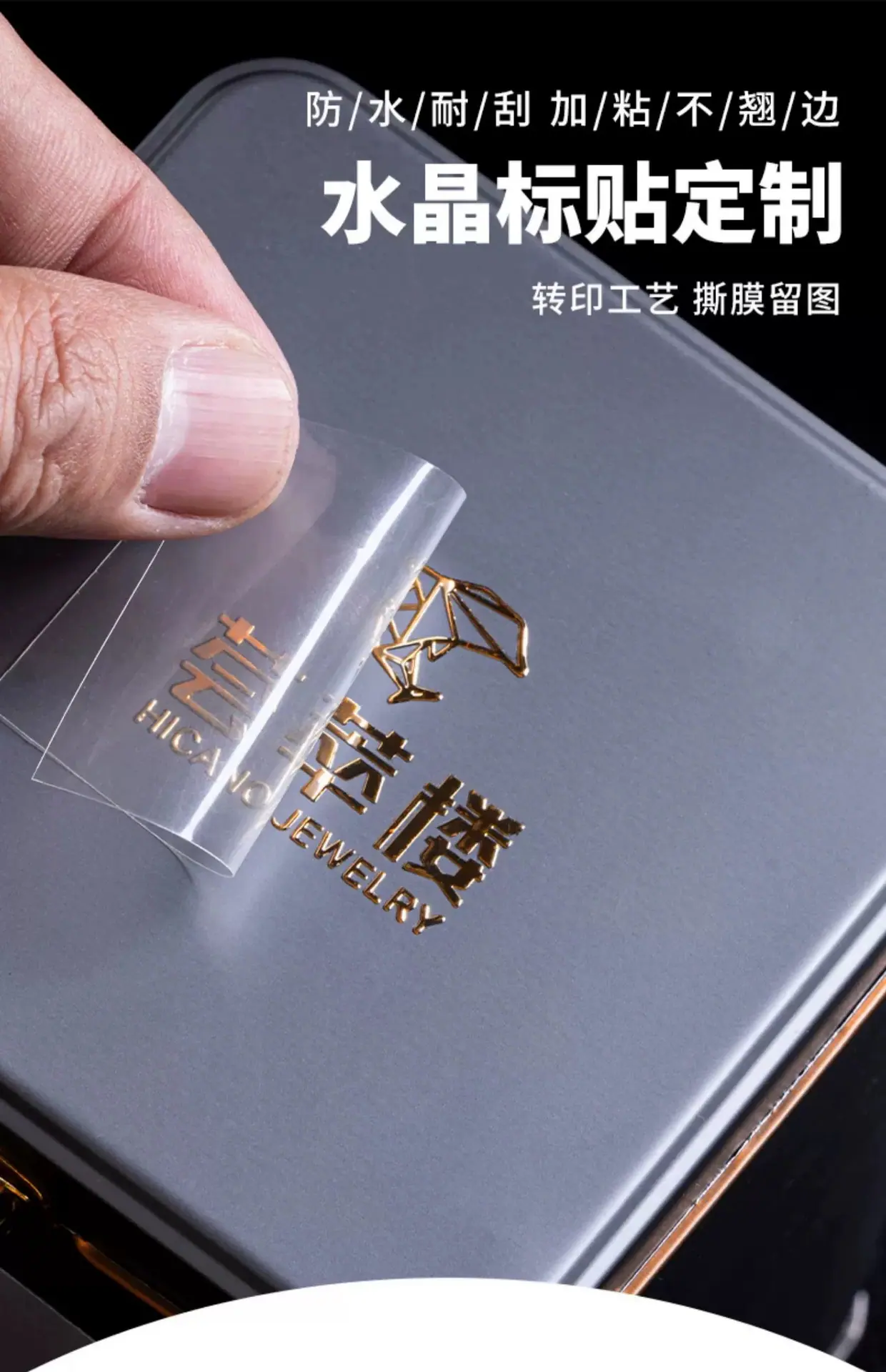 微信图片_20250624102536