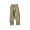 Ropa para Hombre Northbound Otoño 2026 Nuevo Pantalones Casuales Lavados Hombres Tendencia Pantalones de Trabajo Sueltos de Pierna Recta para Parejas
