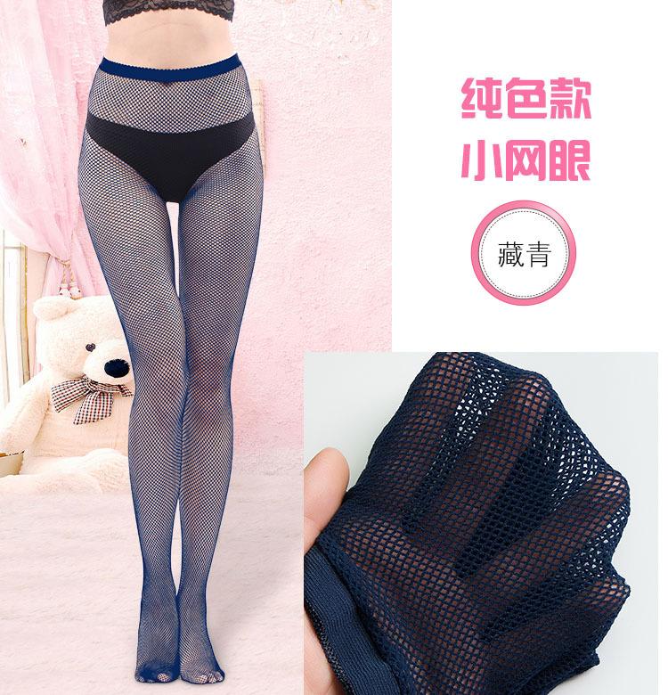 藏青色.jpg