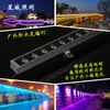 Lámpara de lavado de pared para bodas led exterior impermeable lámpara de contorno lineal lámpara de letrero puente lámpara de iluminación de pared de paisaje 24v220v