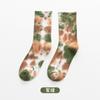 Calcetines Tie-Dye de Media Caña para Mujer, Calcetines de Algodón a la Moda para Hombre, Calcetines Altos Coloridos para Otoño e Invierno, Calcetines Deportivos, Calcetines Largos para Pareja, Estilo Ins