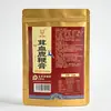Ungüento de Cerebro de Ciervo 50g, Pastillas de Cerebro de Ciervo, Ungüento de Sangre de Ciervo, Pastillas de Poria de Ciervo Entero, Nutritivo de Ginseng y Cordyceps, Popular en Douyin y Kuaishou