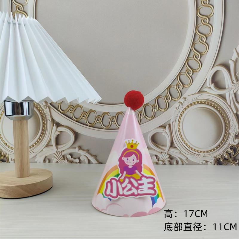 2d604dfcf9d628bfbfc4f4063f8c56