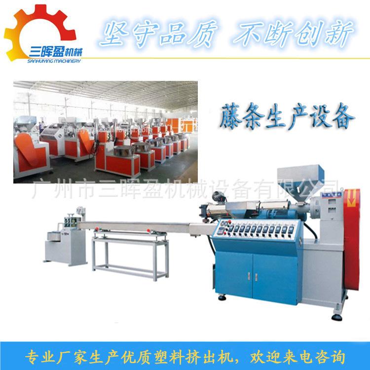 3669111639_1626691741