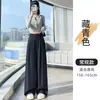 Calça de terno feminina azul marinho, novo estilo outono, cintura alta, com caimento, corte reto, solta, calça casual de perna larga