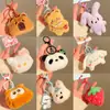 Llavero Colgante de Muñeco de Peluche Lindo Decoración de Bolsa de Dibujos Animados Accesorio para Mochila de Estudiante Pequeño Regalo para Evento de Apertura