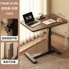 Mesa de Cabeceira, Mesa de Computador Dobrável com Elevação, Mesa de Escritório, Mesa Retangular de Estudo