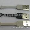 Cable USB2.0AM/OEPN transparente con anillo magnético Cable de datos 2.0 con cable terminal Cable de computadora cable de haz pelado y estaño