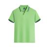 Polo de manga corta de verano para niños, camiseta con logotipo personalizado, ropa de construcción grupal, camiseta cultural, disfraz de viaje para padres e hijos, estampado