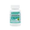 Comprimidos Desinfetantes Contendo Cloro 84 Comprimidos Efervescentes para Uso Doméstico, Piscina, Chão, Banheiro, Remoção de Odor, Alvejamento de Roupas, Limpeza de Animais de Estimação