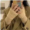 Luvas de Tricô Sem Dedos da Moda para Mulheres, Luvas Versáteis de Meio Dedo Quentes para Outono e Inverno, Luvas Simples de Pelúcia de Cor Sólida