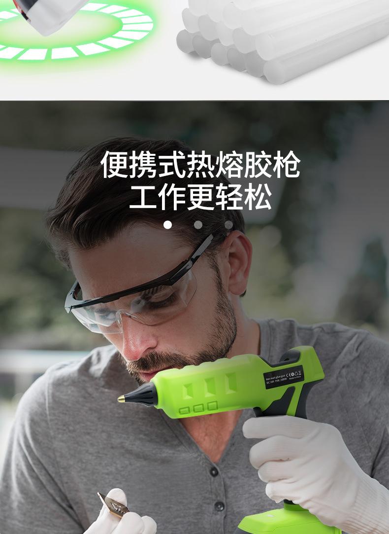 详情_05.jpg
