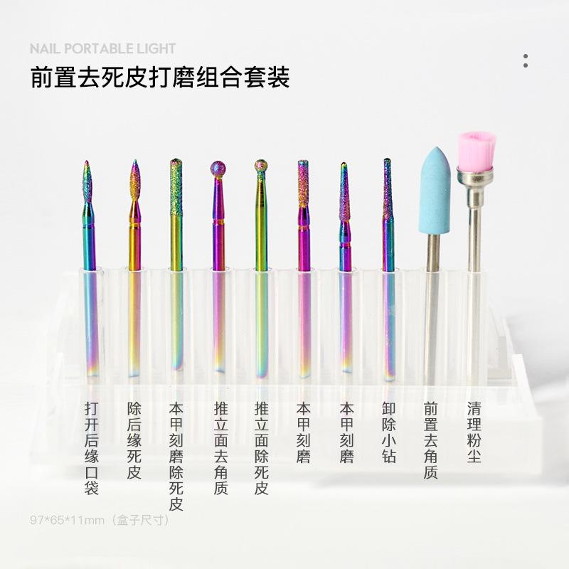 打磨头-105号（盒装）