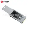 Cerradura de avión de aleación de zinc MS888 cerradura mecánica de puerta caja de distribución cerradura de gabinete de distribución con cerradura de gabinete de muebles al por mayor en stock