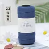 Fita chata Jibei com brilho de seda, algodão-linho, seda gelada para tecelagem manual DIY de chapéus de proteção solar de verão, bolsas e almofadas