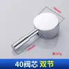 Manija de grifo de tres velocidades ducha bañera lavabo lavabo de verduras grifo de agua caliente y fría manija de aleación 35#40#