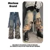 Vibras Estilo París Parche Pesado Falso Dos Piezas Camuflaje Desgastado Funcional Holgado Ropa de Trabajo Jeans Hip-Hop de Moda