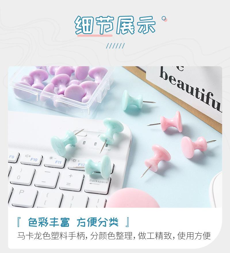 工字钉详情_03.jpg